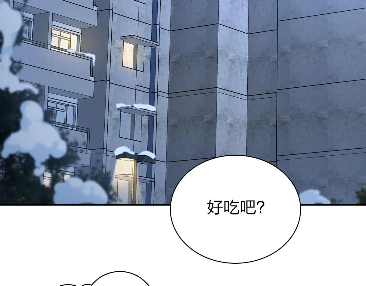 75 第99页