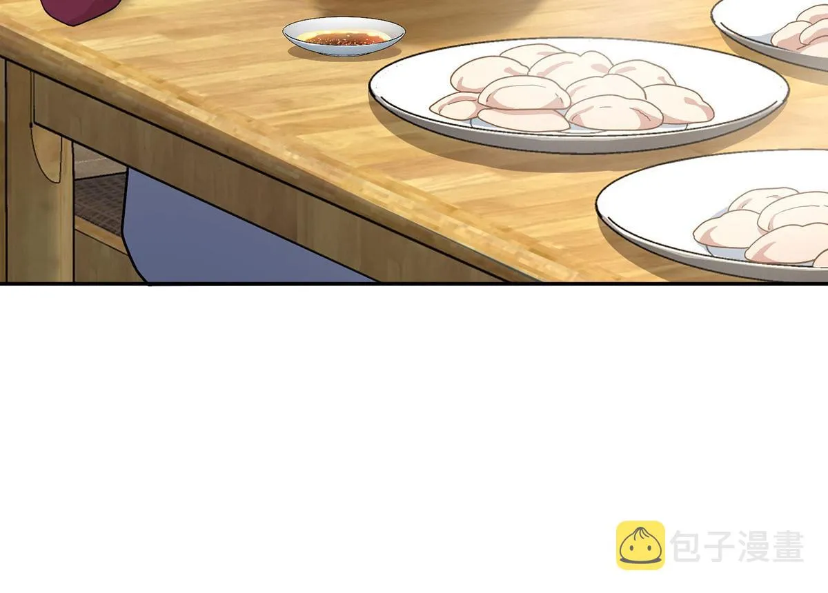 75 第103页