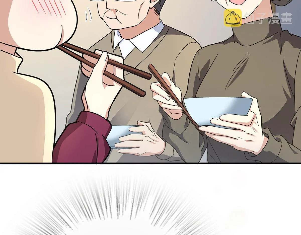 75 第105页