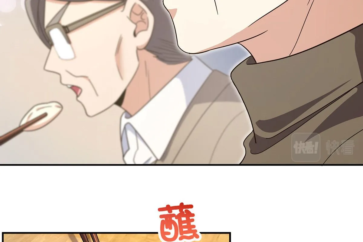 75 第109页