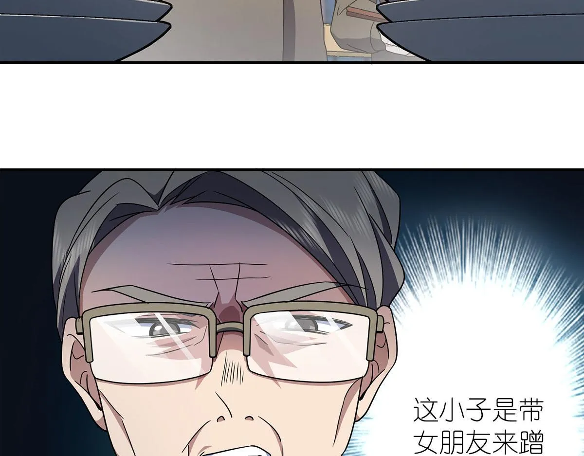75 第114页