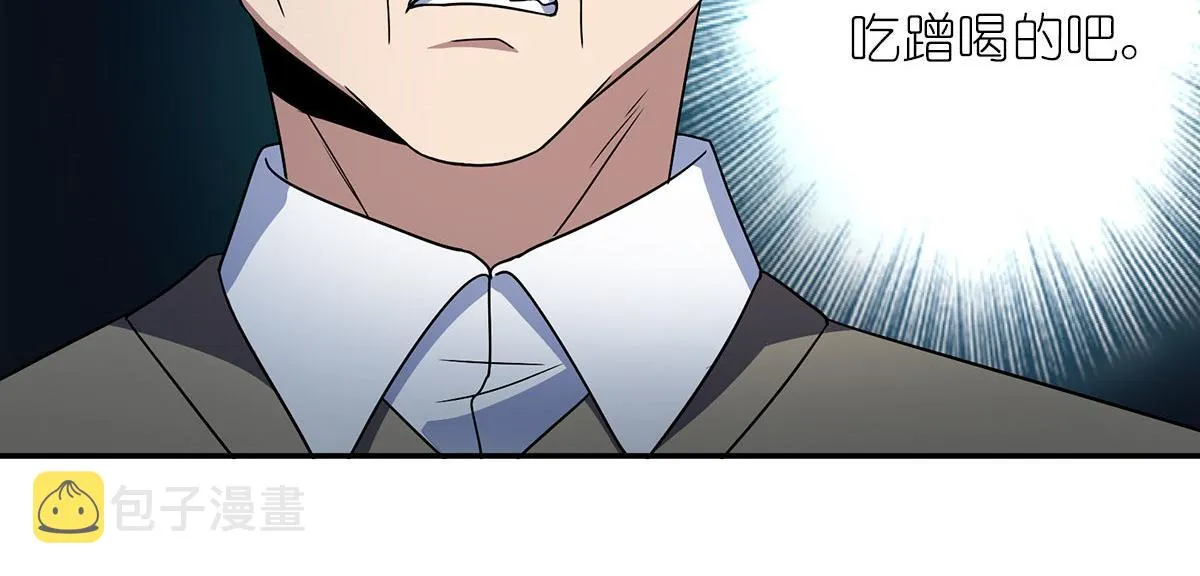 75 第115页