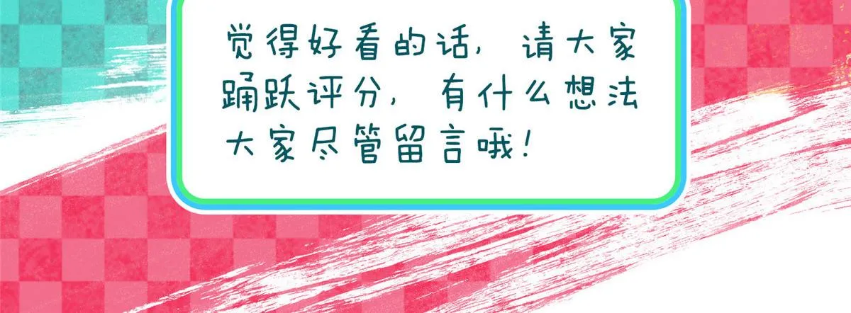 75 第121页