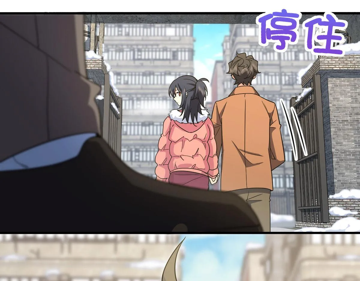 74 第13页