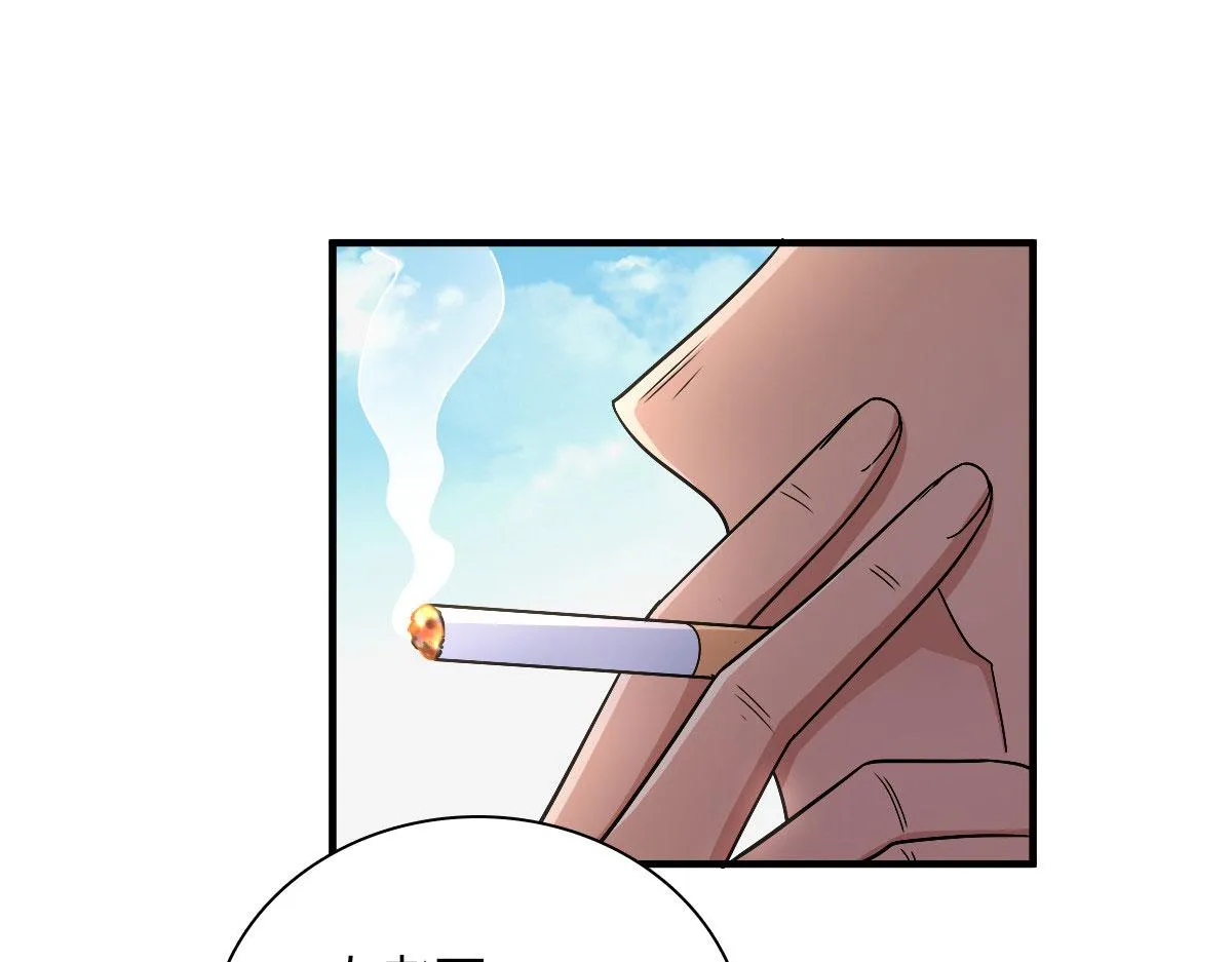 74 第18页