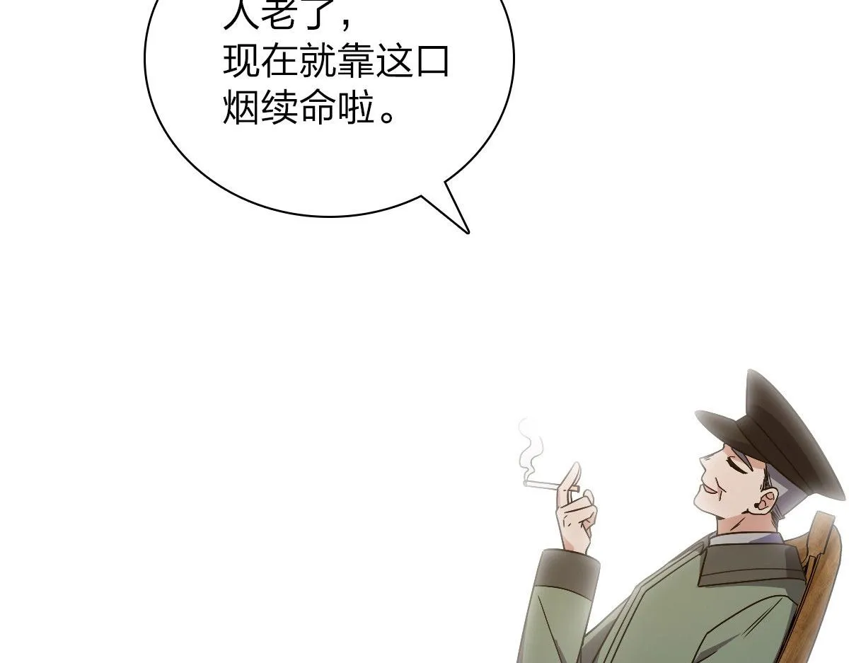 74 第19页