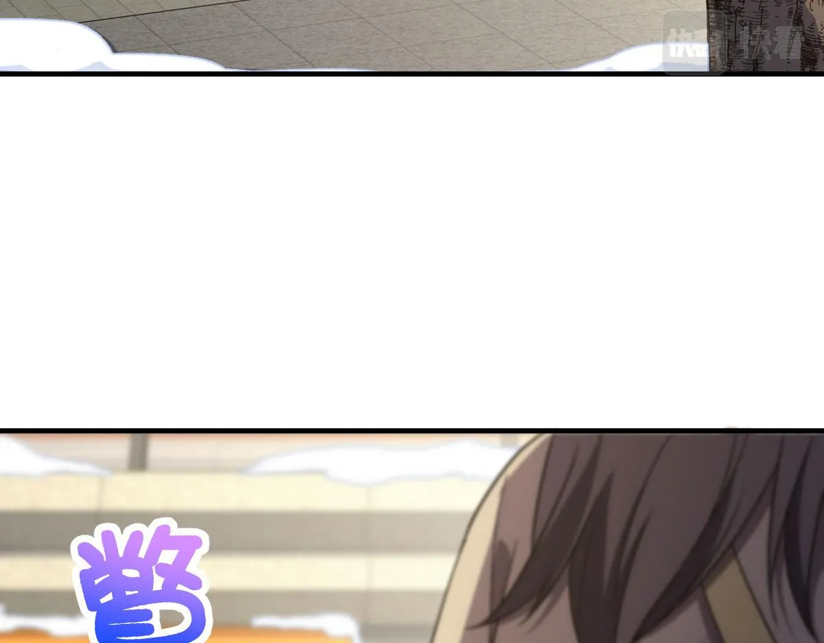 74 第25页