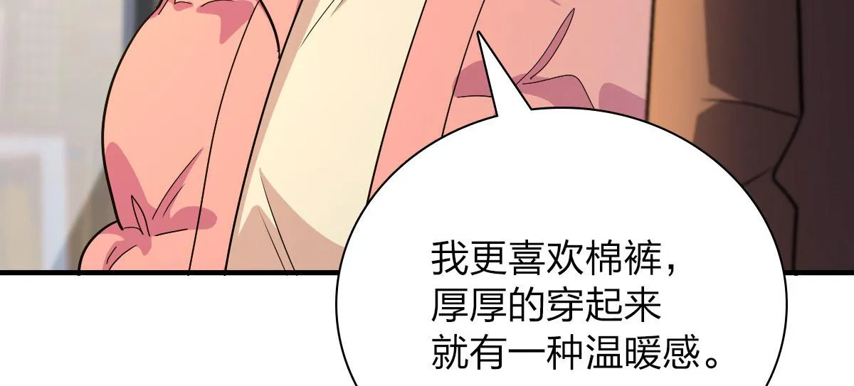 74 第35页
