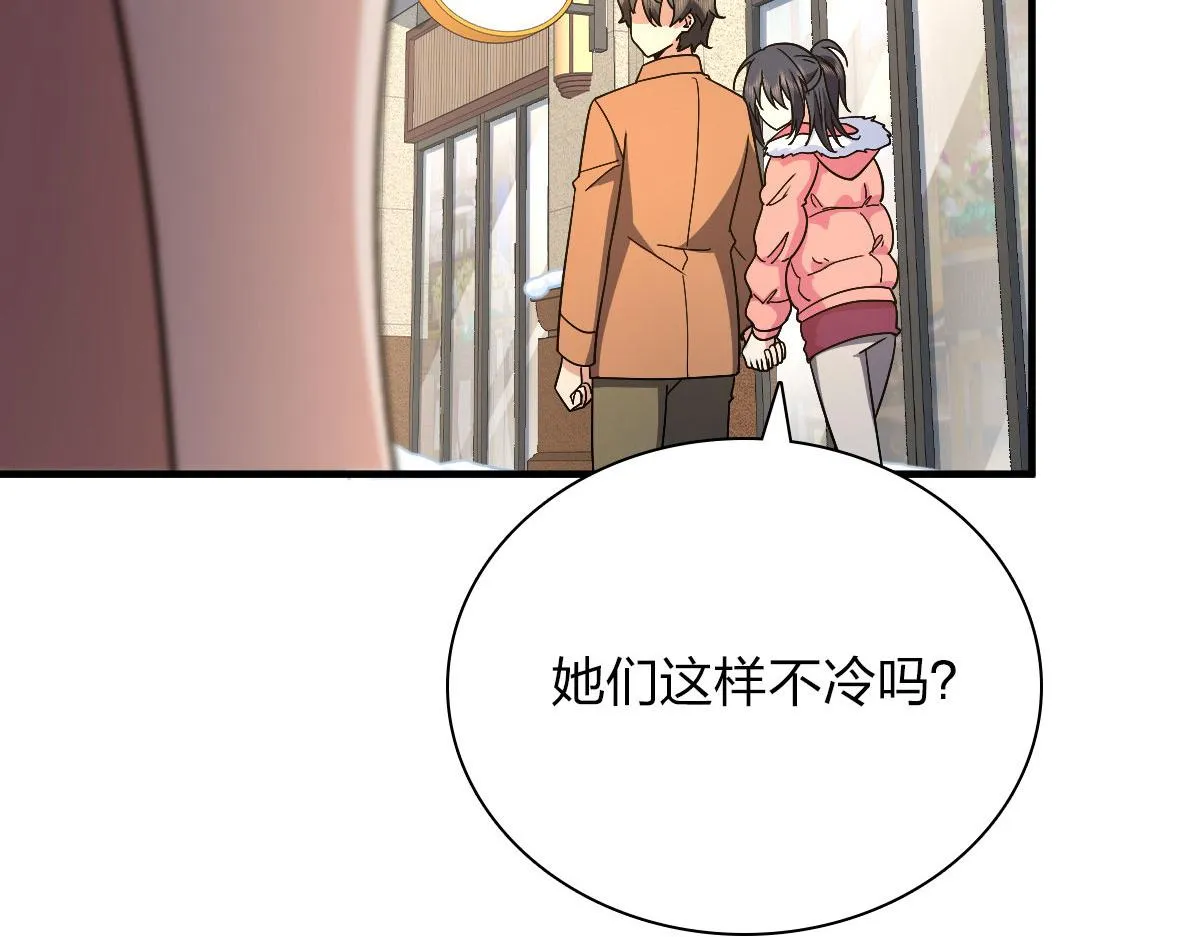 74 第37页