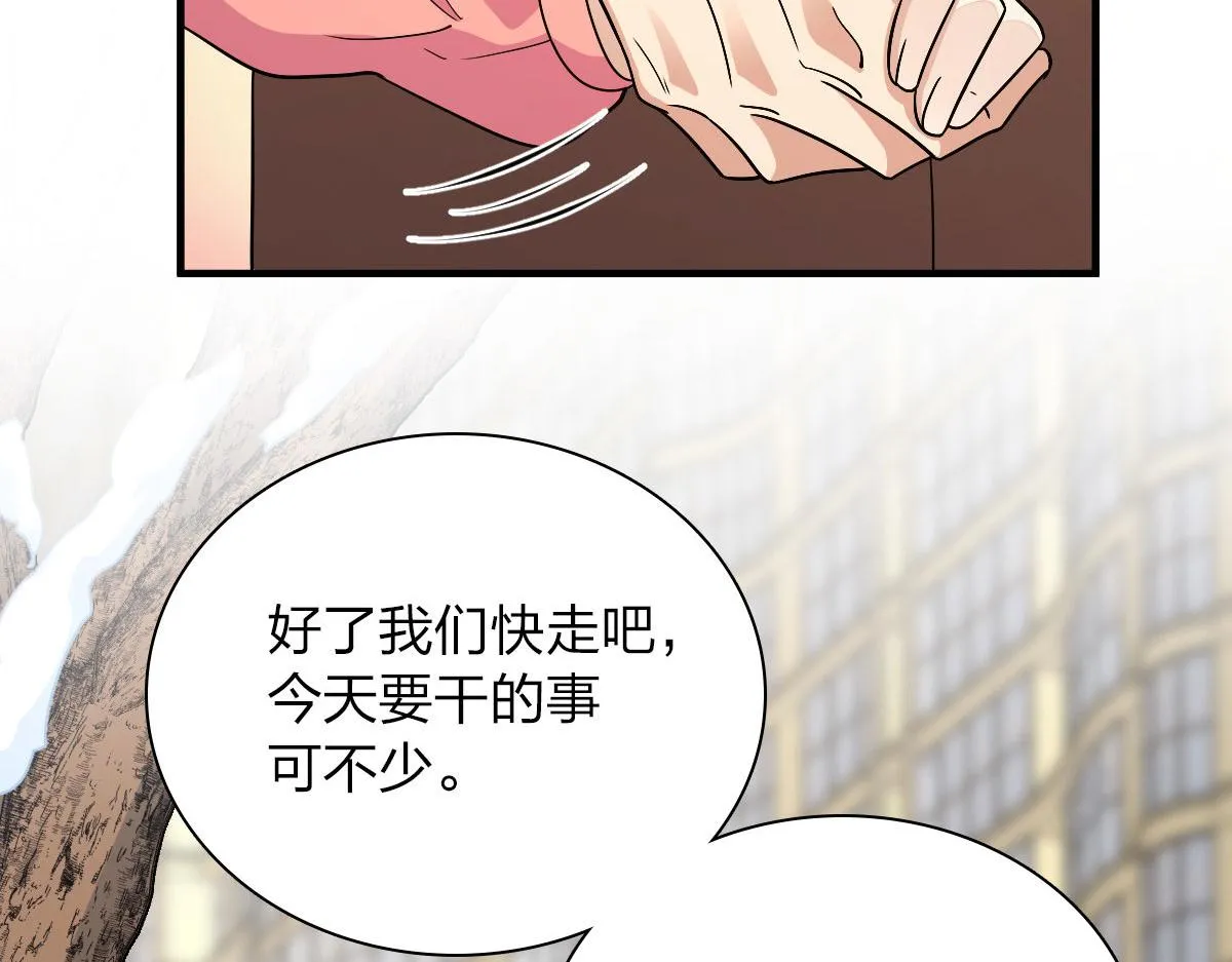 74 第40页