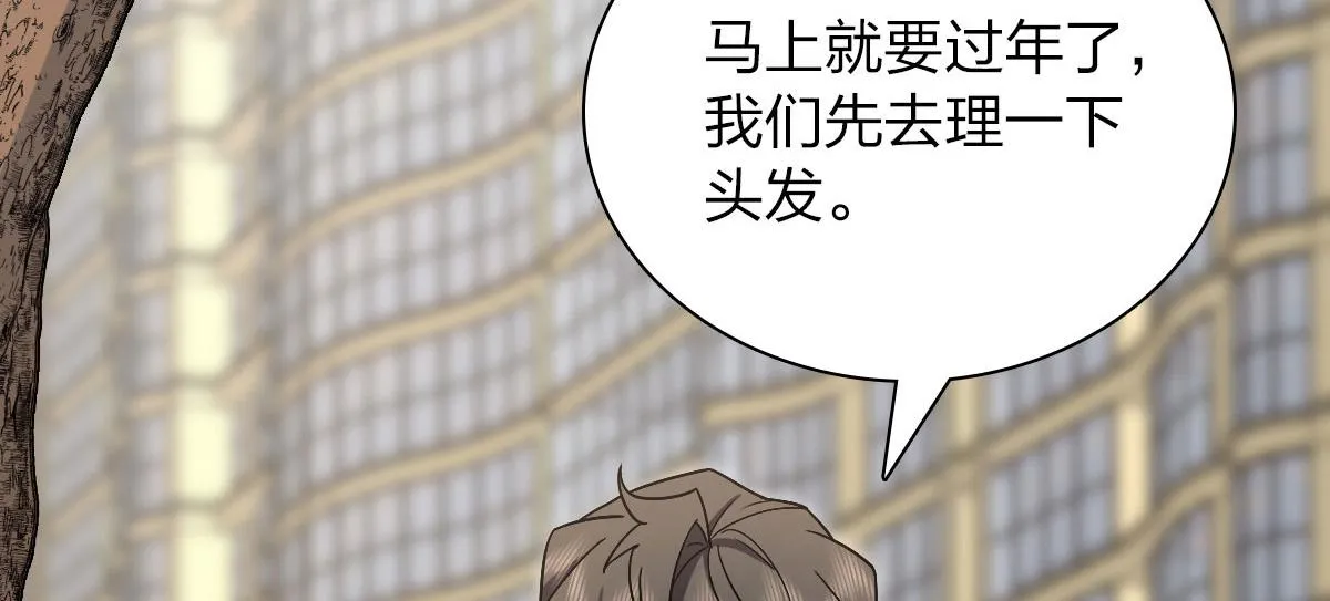 74 第41页