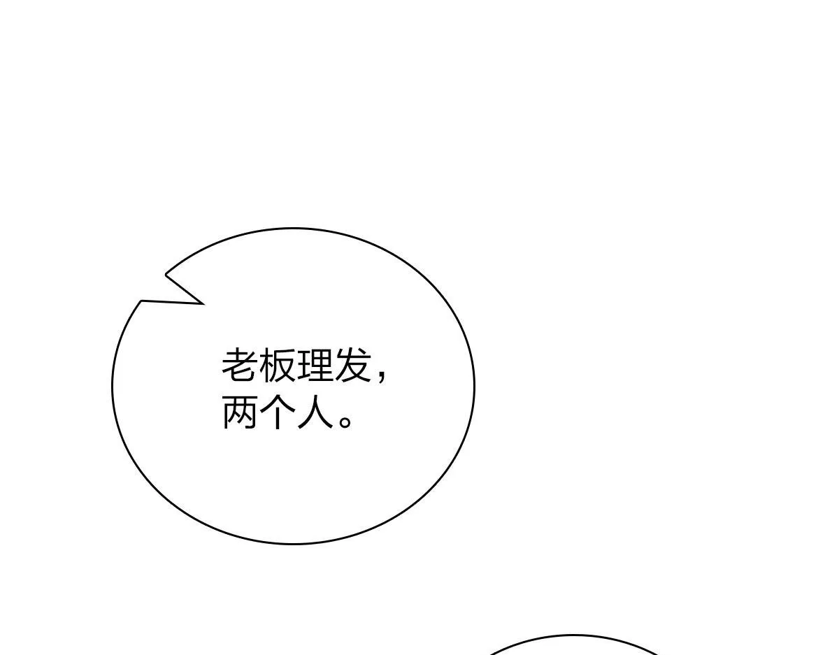 74 第48页