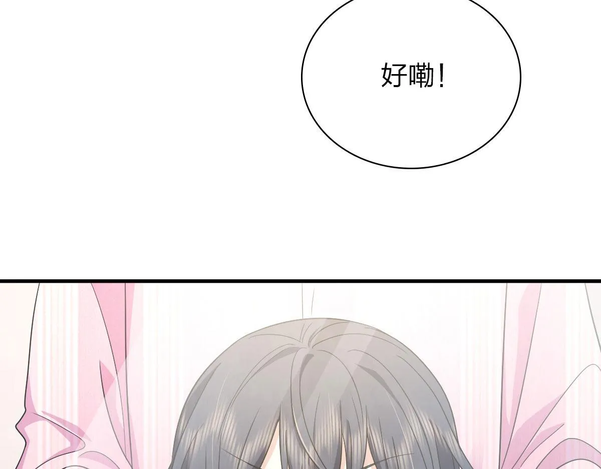 74 第49页