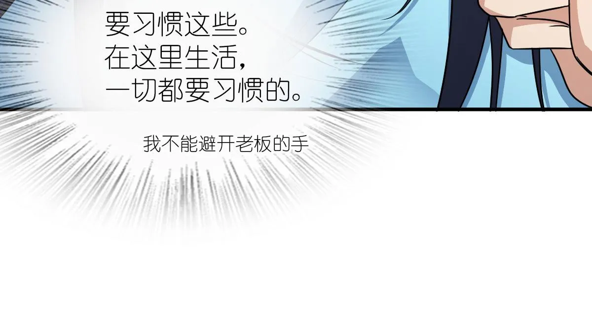 74 第62页