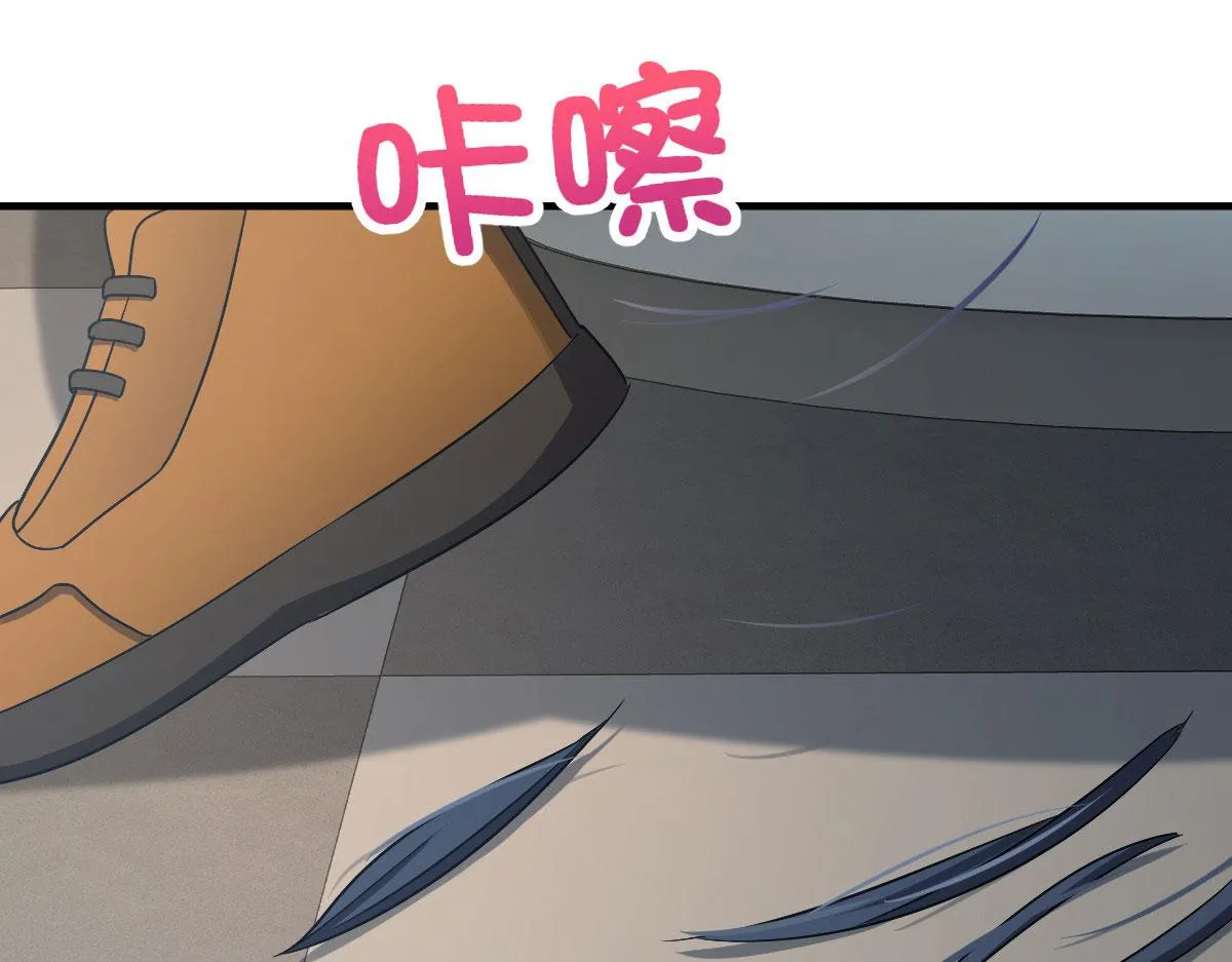 74 第63页