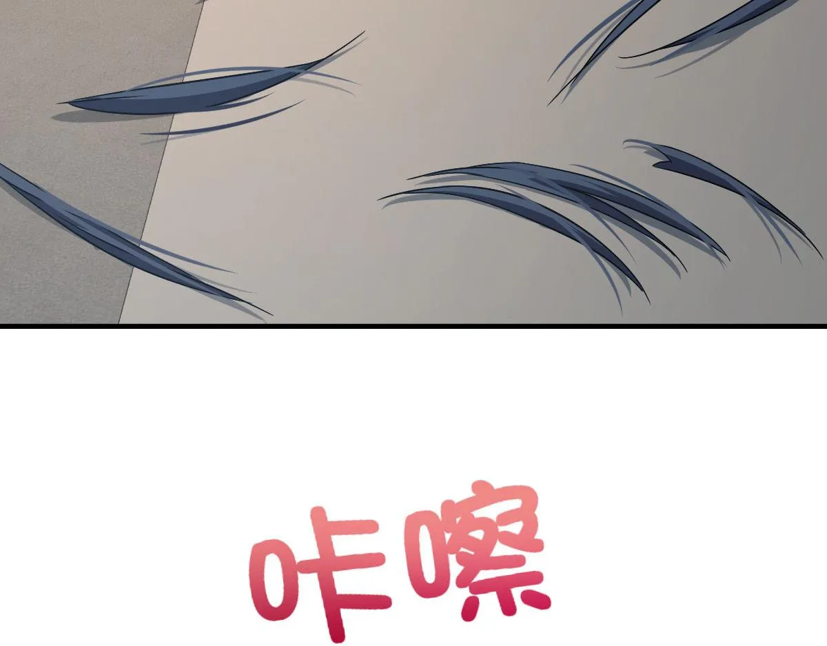 74 第64页