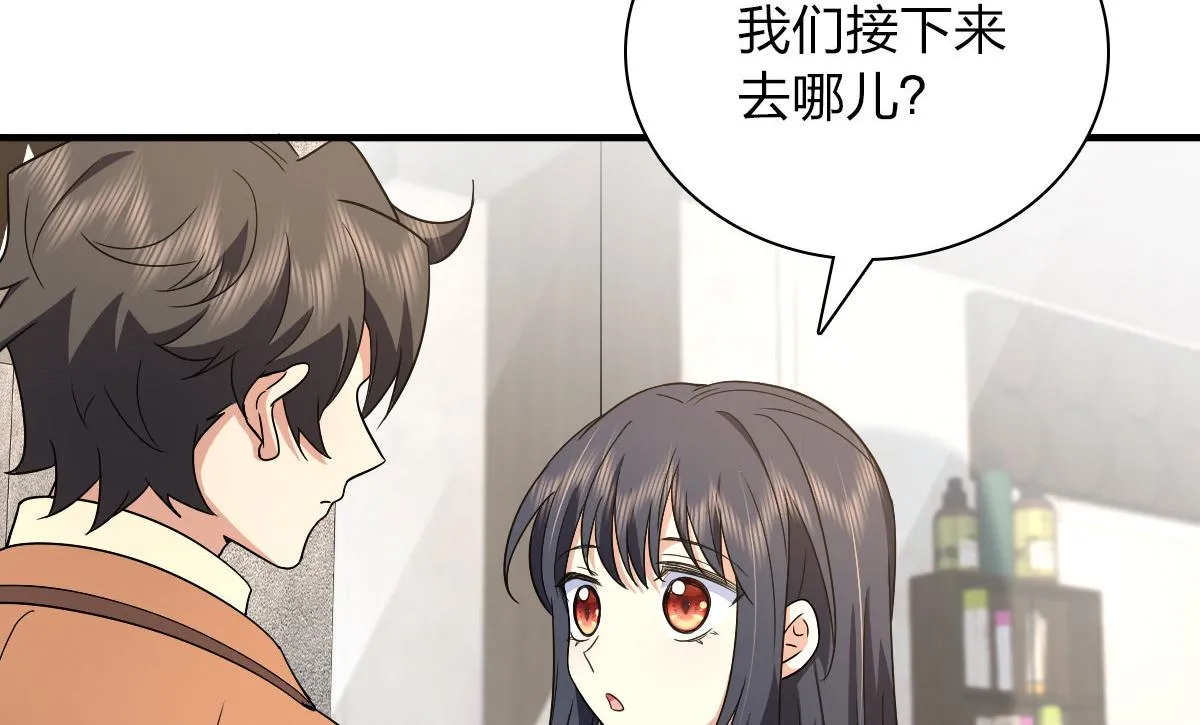 74 第71页