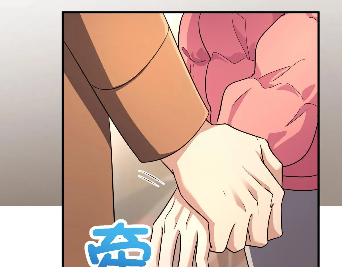 74 第73页