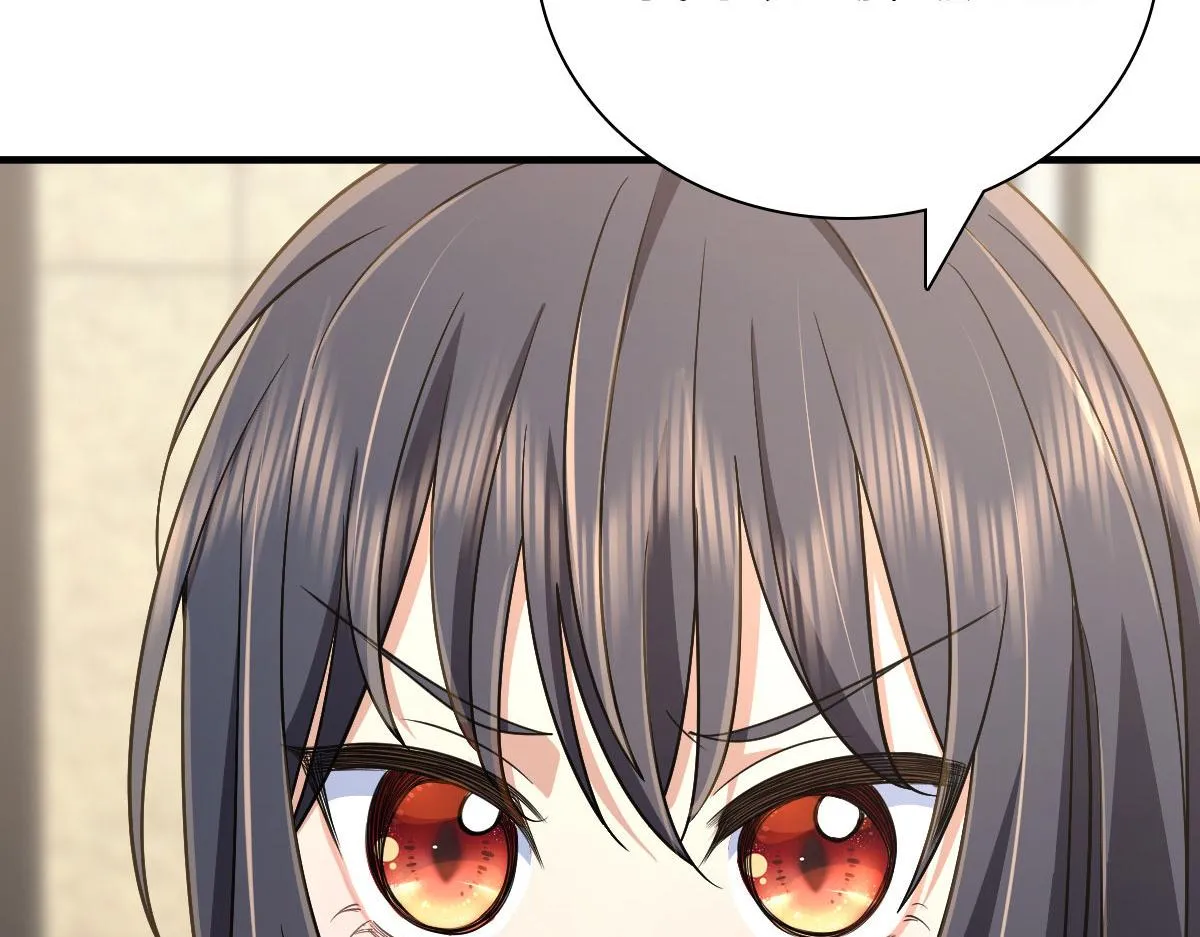 74 第88页