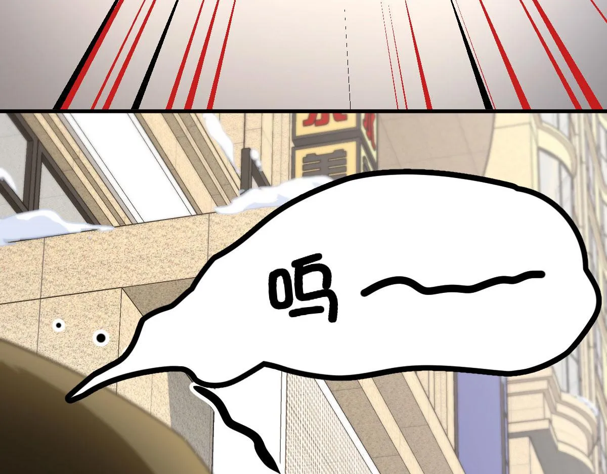 74 第99页