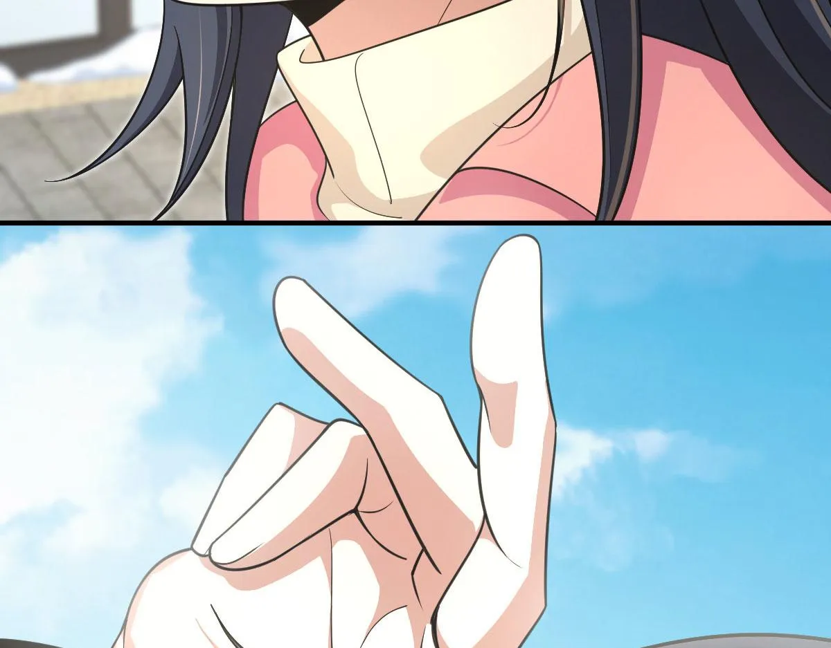 74 第111页