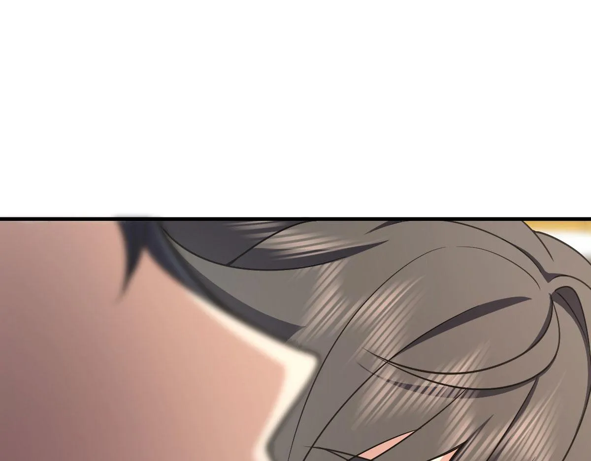 74 第117页