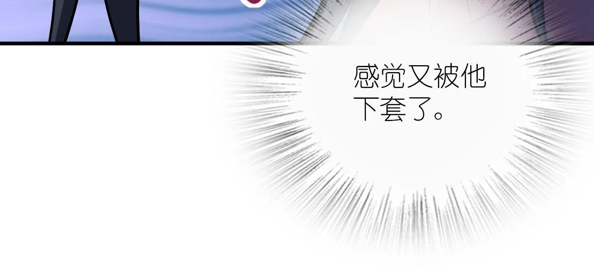 74 第122页