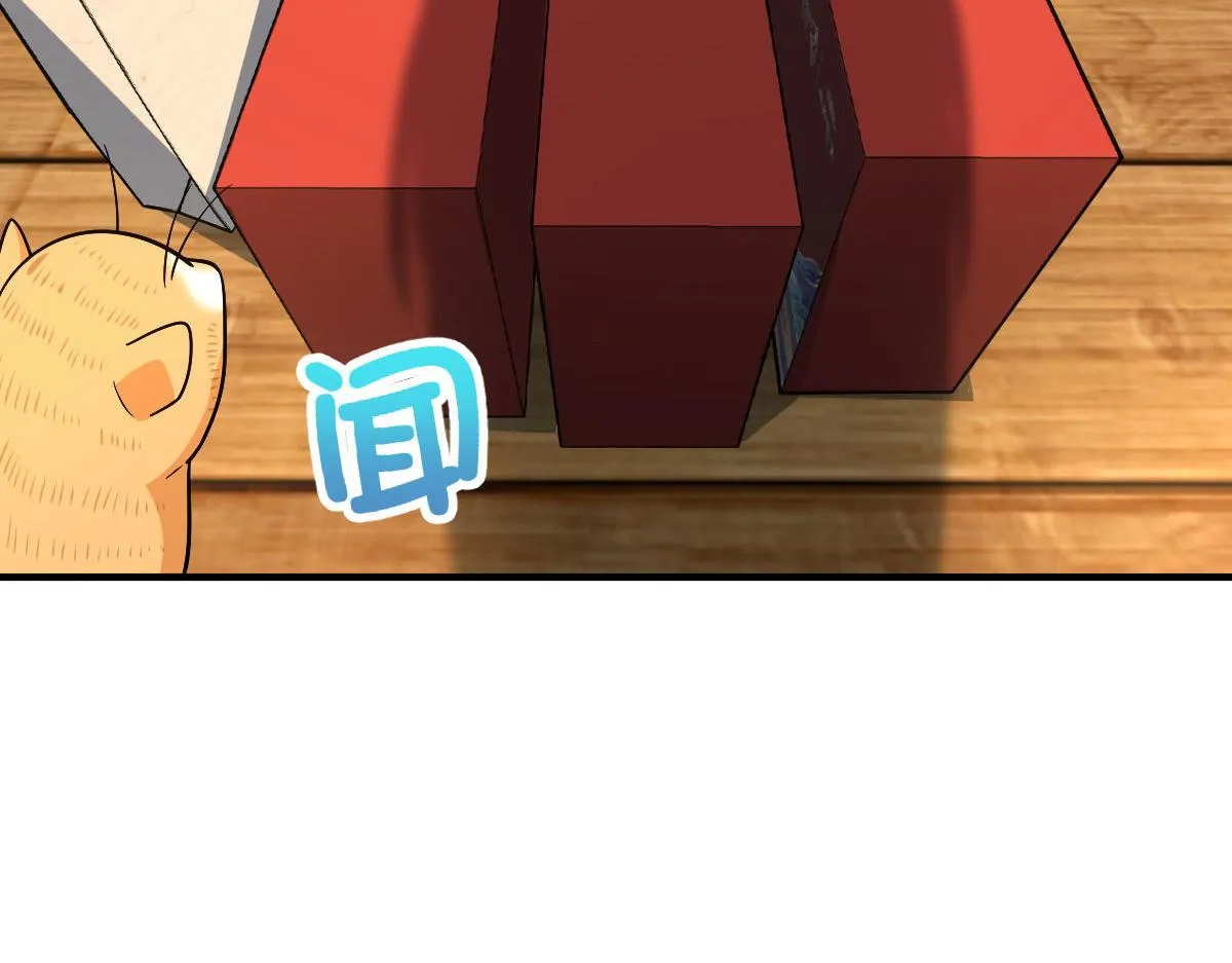 74 第127页