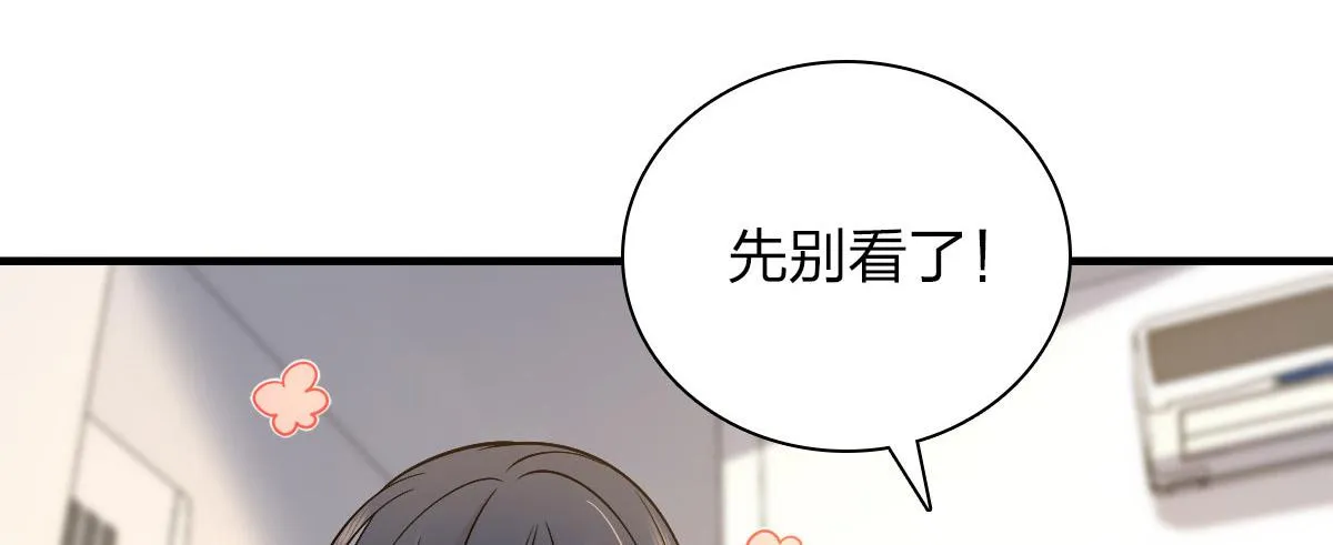 74 第128页