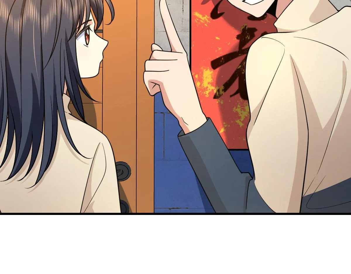 74 第139页