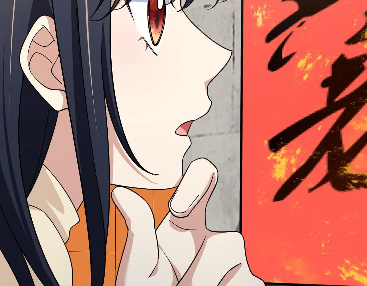 74 第142页
