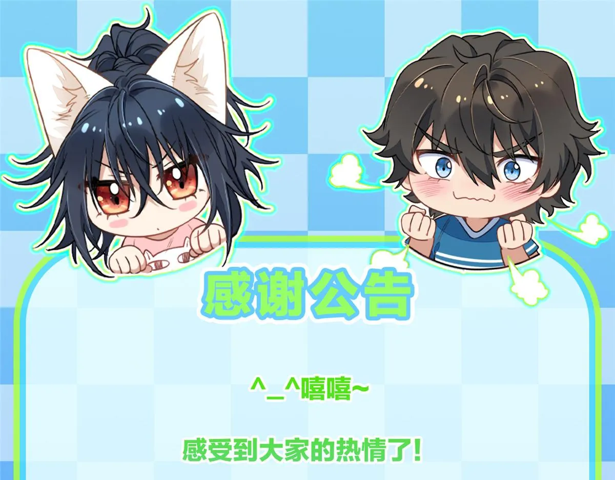 74 第153页