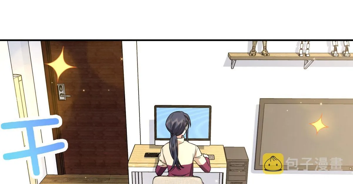 77 第5页