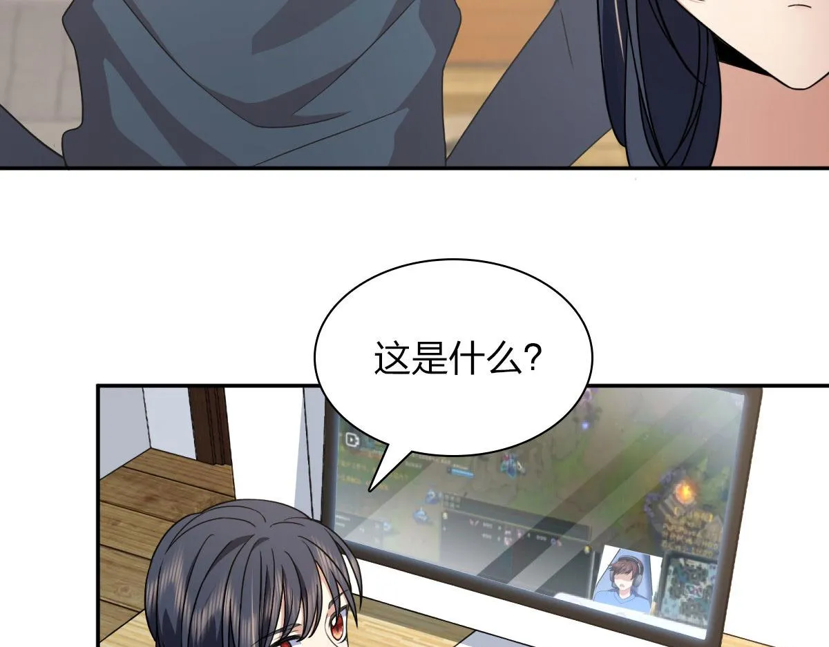 77 第13页