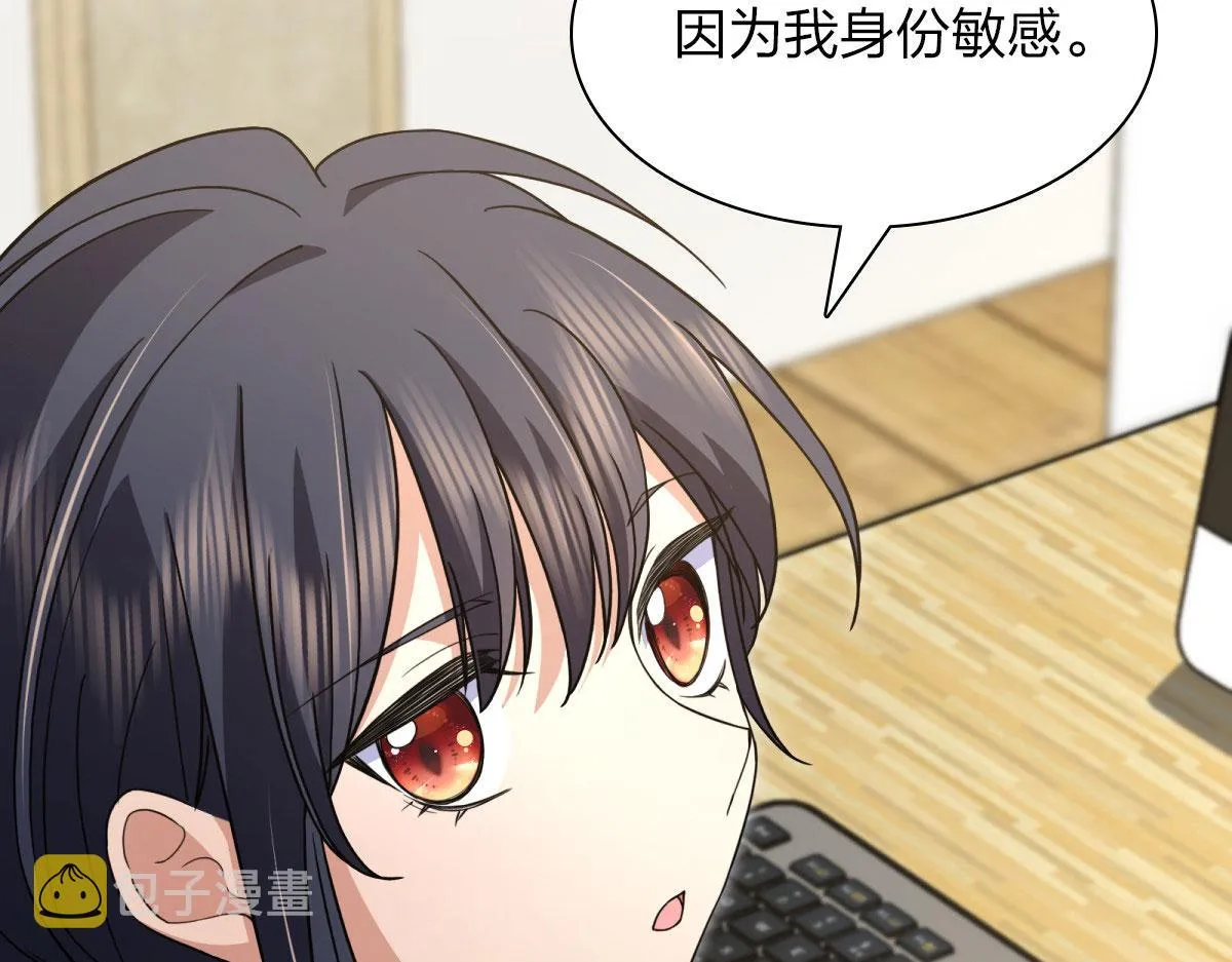 77 第18页