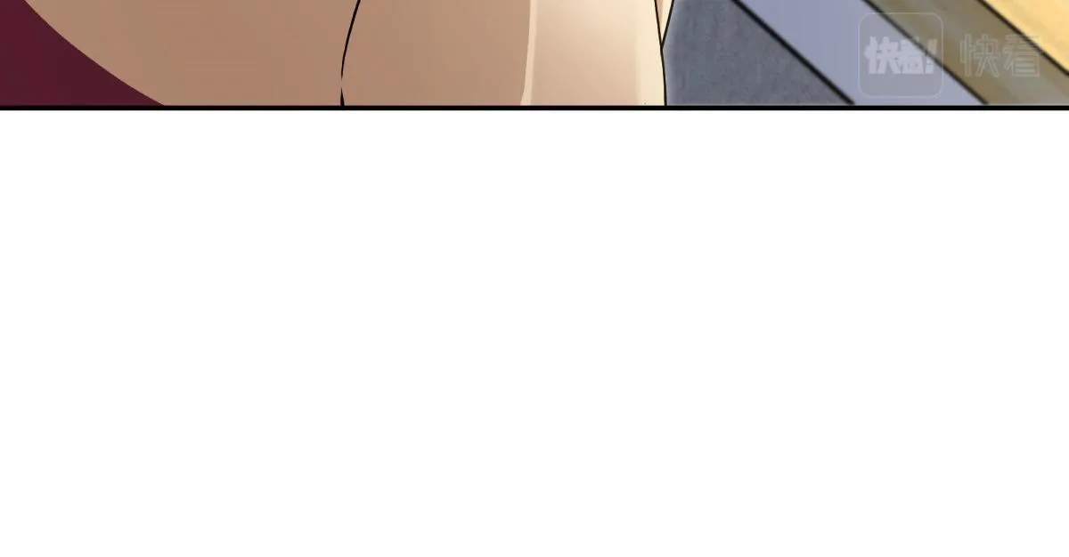 77 第20页