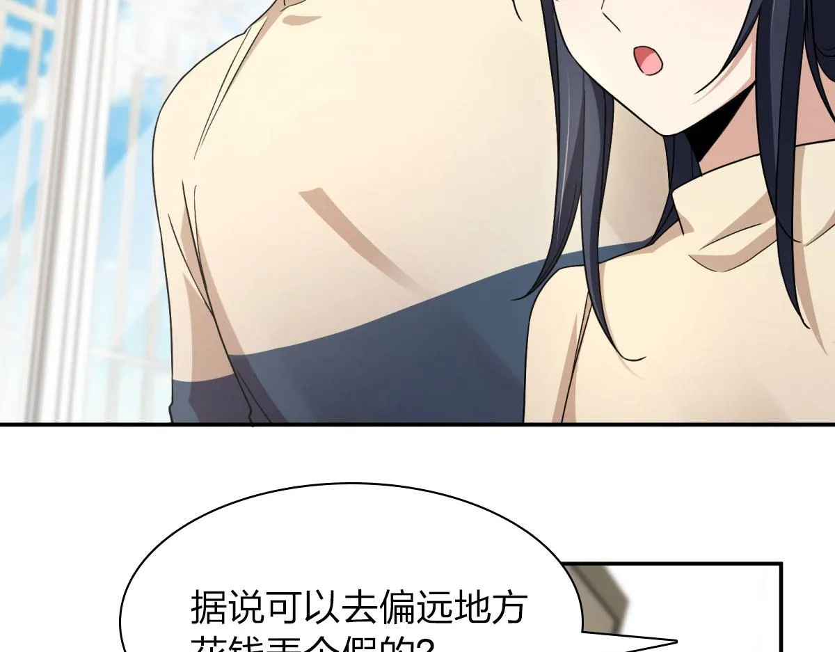 77 第22页