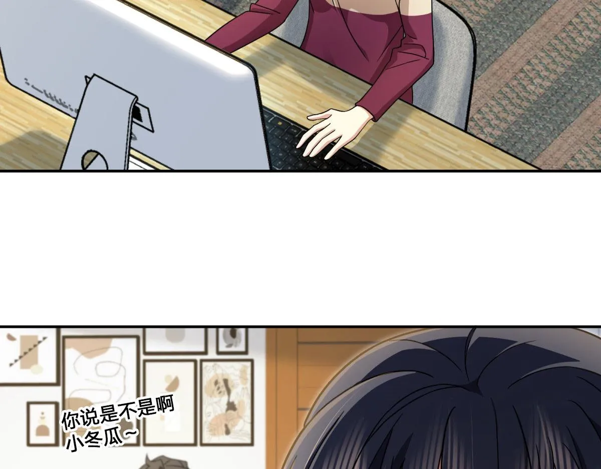 77 第28页