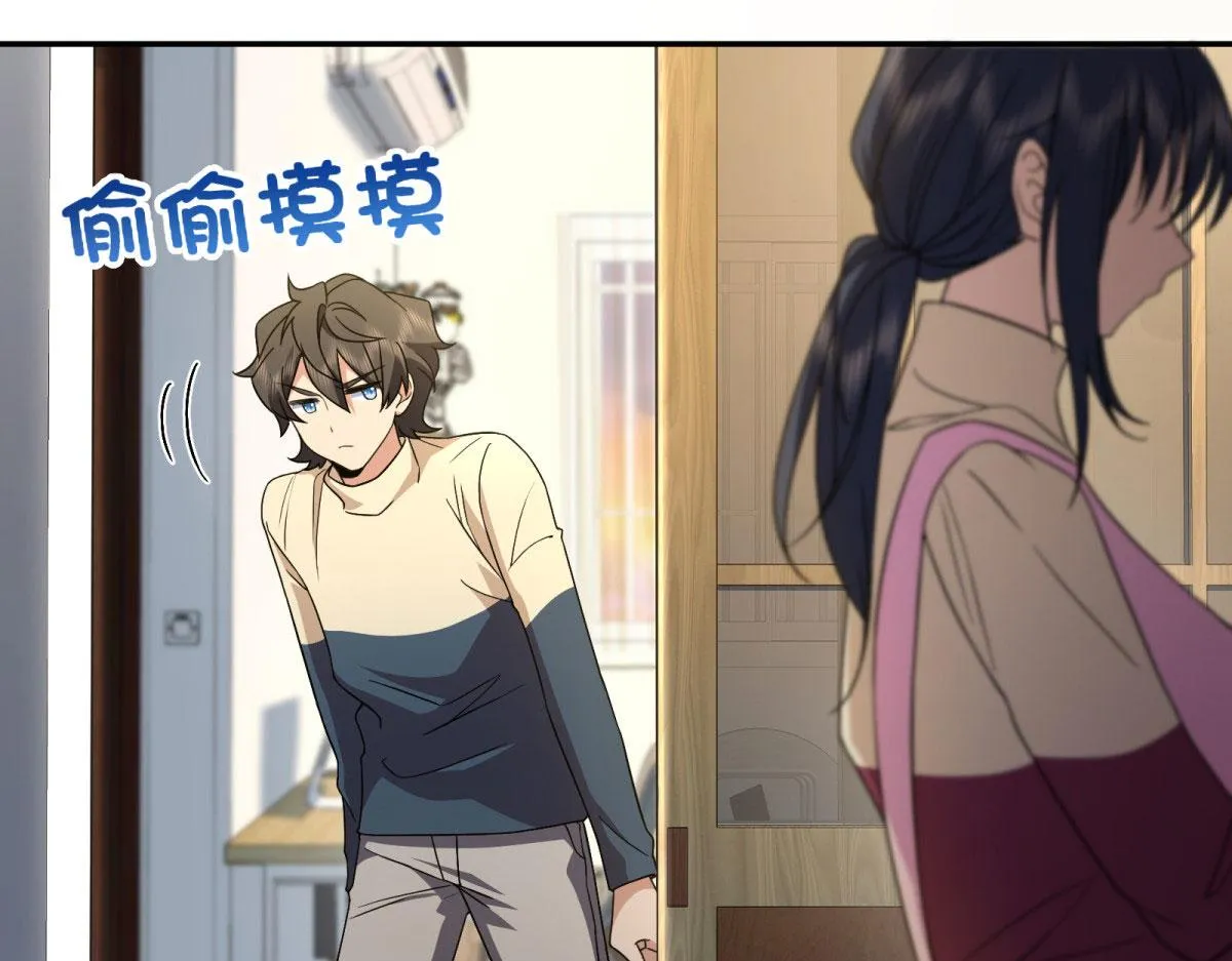 77 第39页