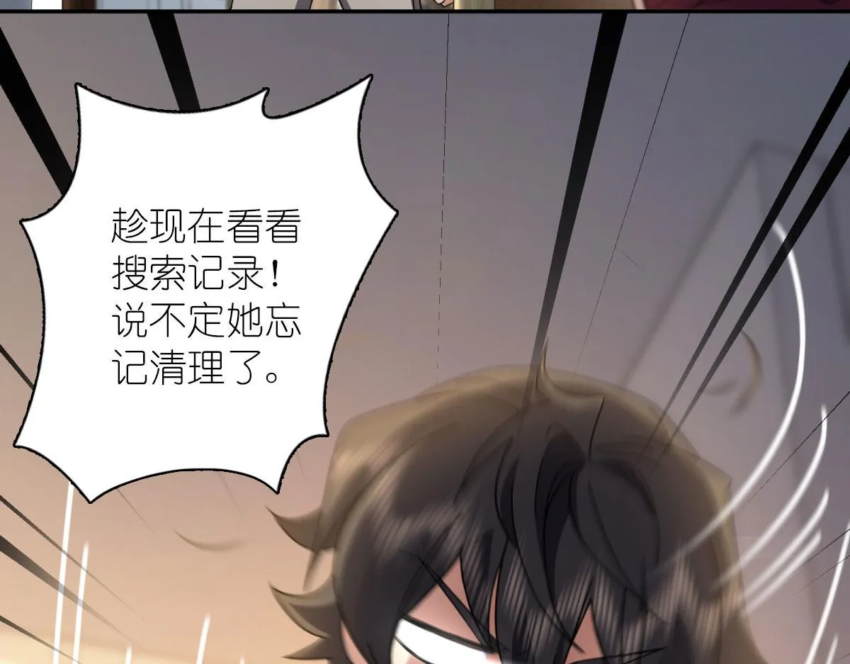 77 第40页