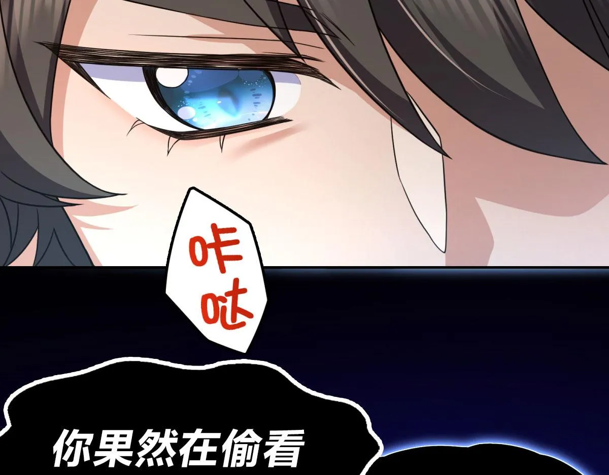 77 第45页