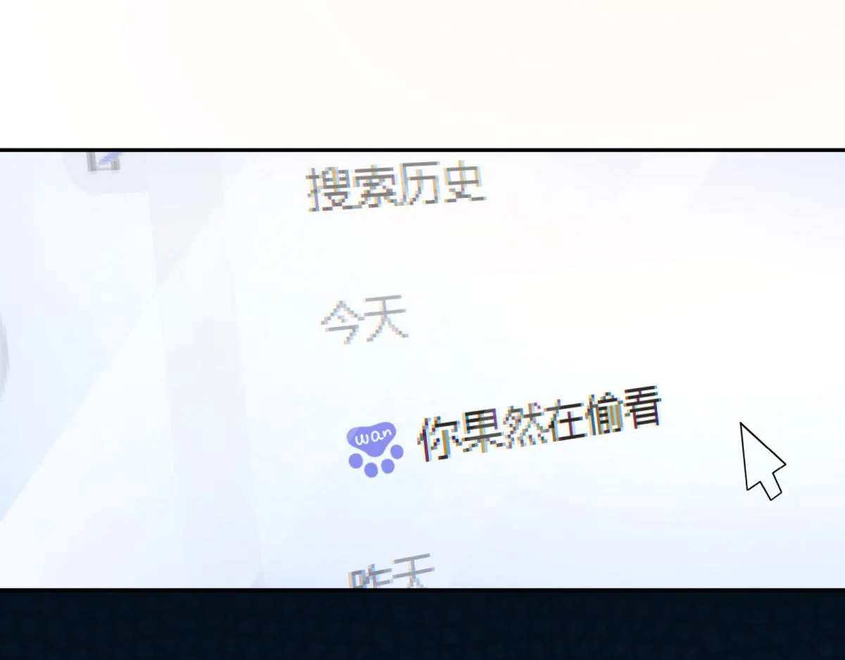 77 第51页