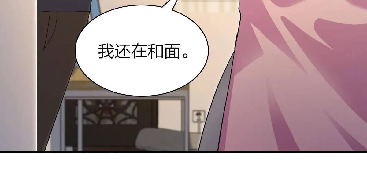 77 第56页