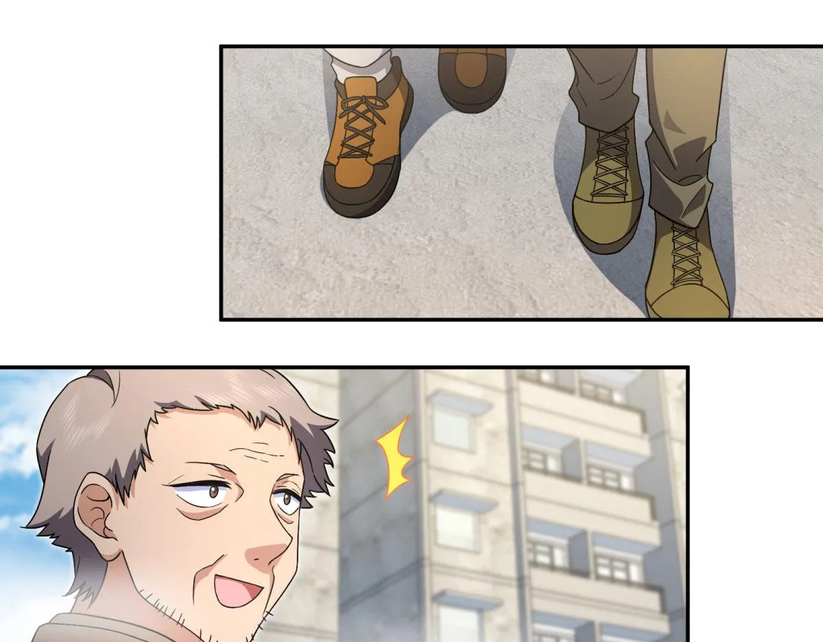 77 第66页