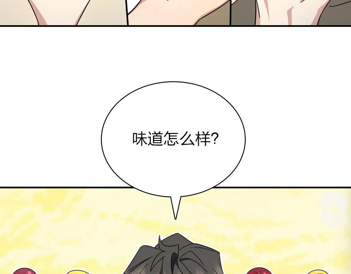 77 第94页