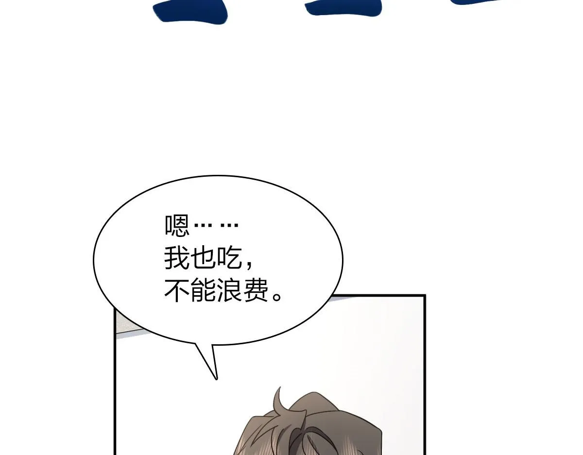 77 第100页