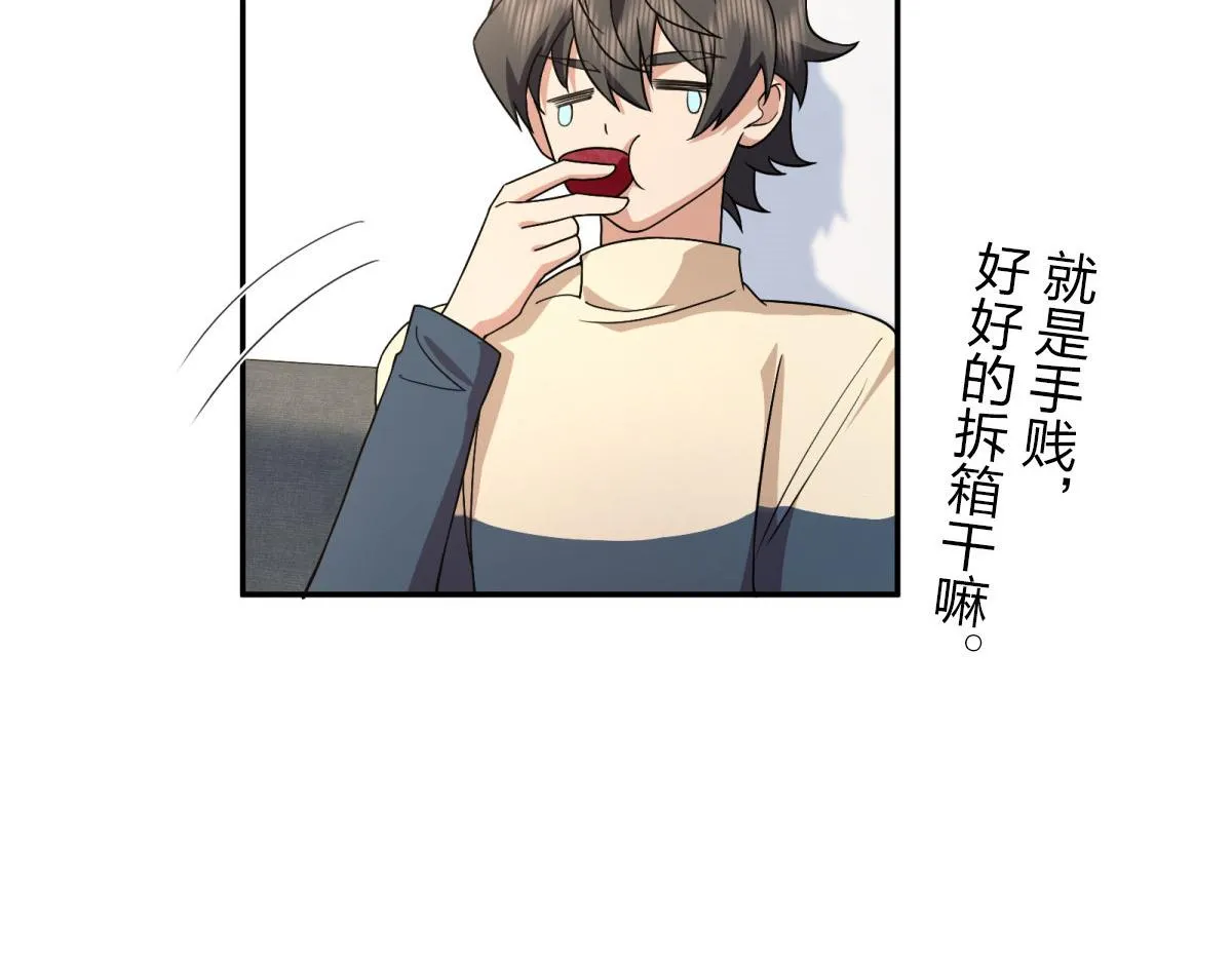 77 第101页