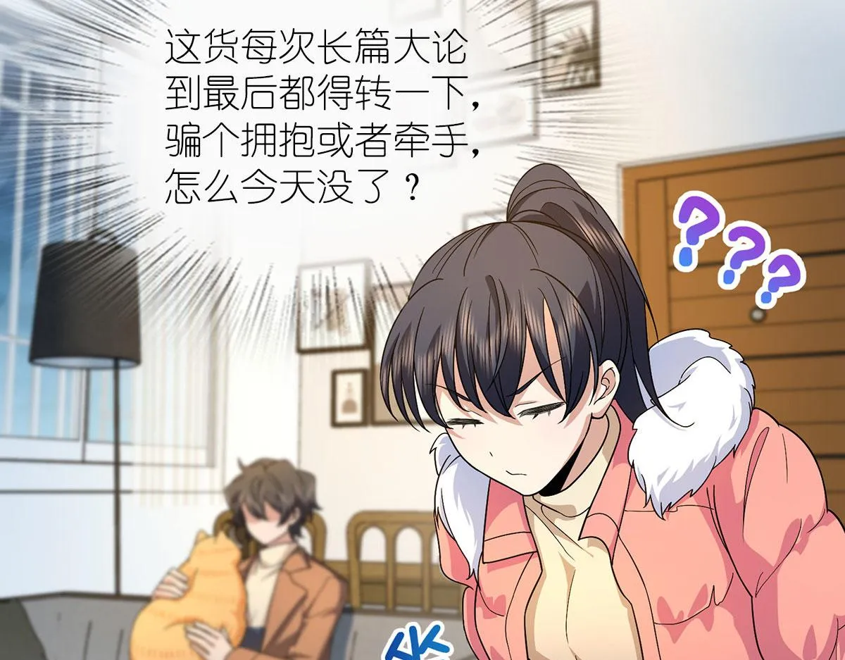 76 第15页