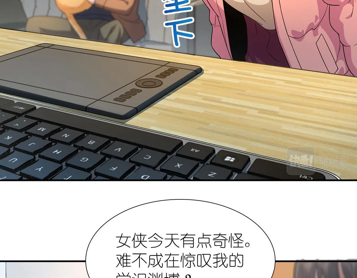 76 第16页
