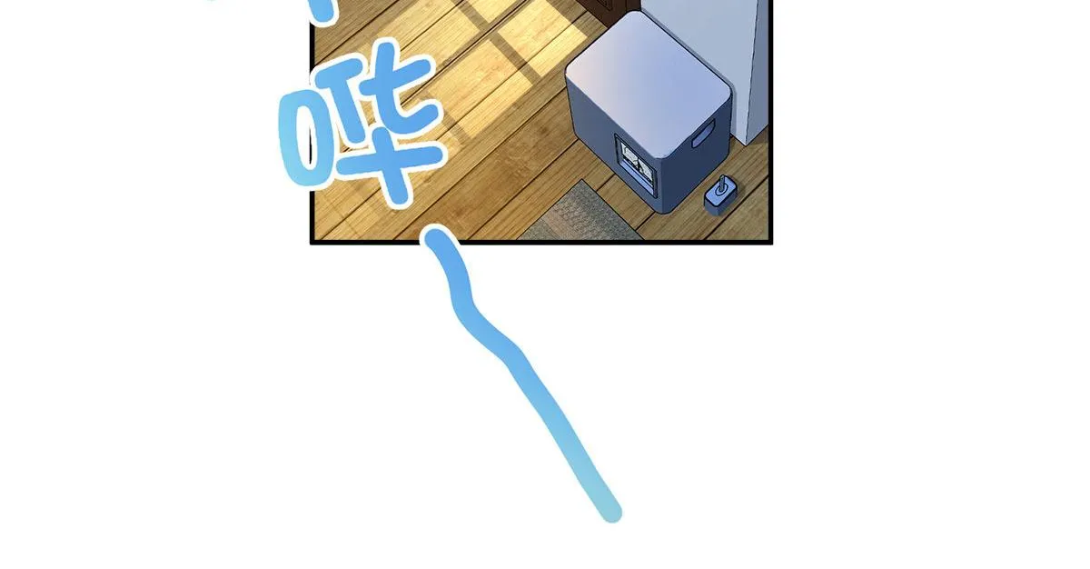 76 第20页